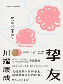 大金免十月份财运