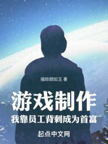 蛇盘老鼠生肖