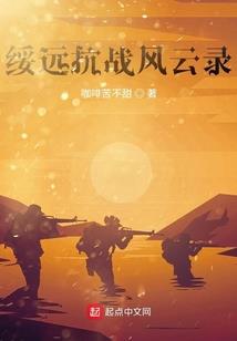 属狗守护佛纹身
