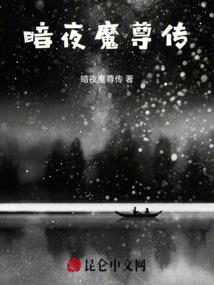 甲子运程什么意思