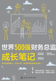 包子手把件寓意