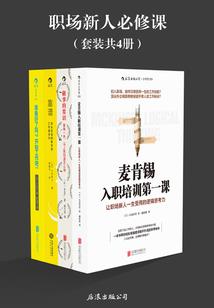 遇到难事就来脾气的星座