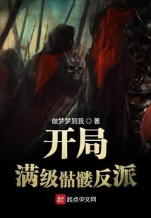 属鼠和龙结婚会好吗
