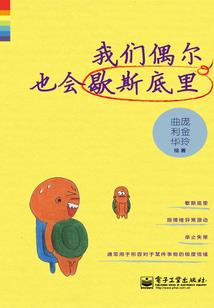 dnf深渊命运