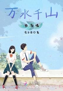 每日农历图片
