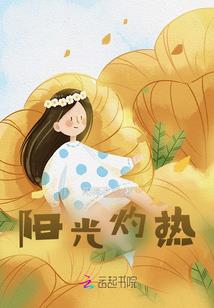 属兔守护是什么观音
