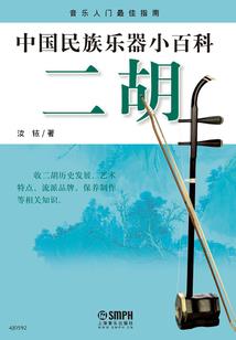 夫妻二人八字没有土