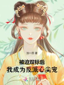 十二生肖牛的歇后语