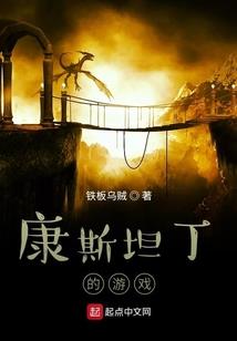 免费合八字脾气性格