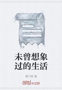 周公解梦好多的狗肉