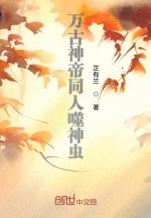 属虎能开养猪场吗