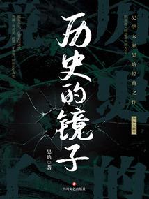 孕妇梦见利爪