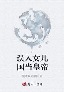 芜湖与风水