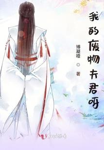 陇南立牌坊风水