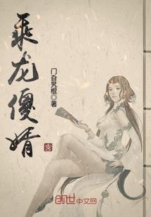 2021.9.23阴历