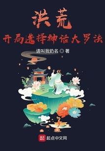 属狗能用泽取名吗