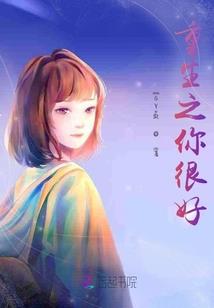 78年属兔运气