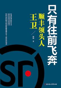 坐向五行风水