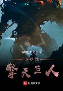 了解属马的人吗