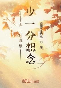 孕妇梦见小盘鞭炮