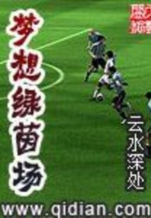 属虎女和属马男相合吗