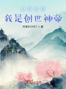 梦到病人送我东西