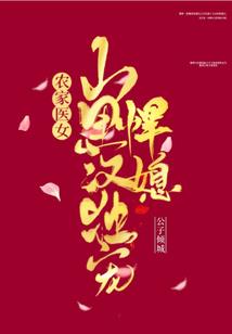 梦到跟老板近