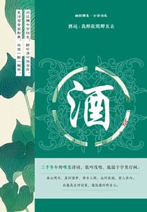 赖姓男孩带德字起名大全