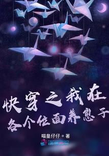 整天想男人