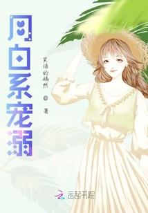 帮我解答周公解梦