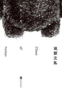 2017年属羊搬家吉日