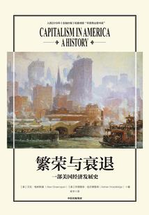 72年老黄历
