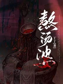 94年阳历1月23