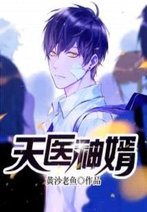 宣城公司风水鱼缸维护