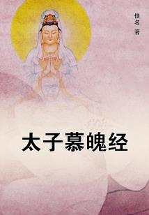 说话容易被人吸引的星座