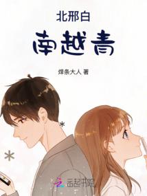 属虎的女儿属龙