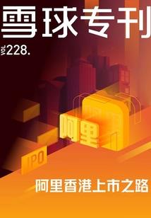 秀气的网名小众