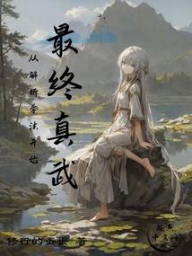 属狗适宜佩戴什么