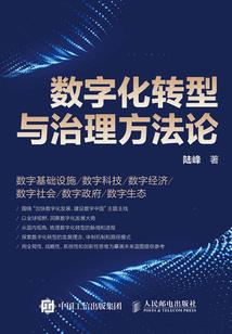属蛇与属虎能婚配吧