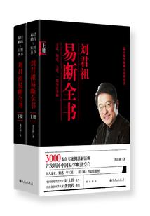 王彬开头的名字含义