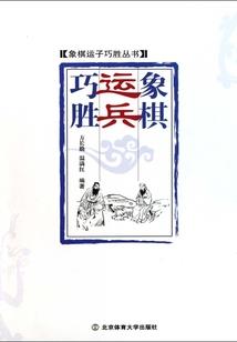2月份怎么念英语单词