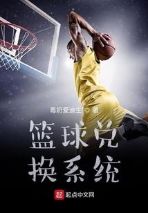 眼睛下方有八字纹图片男