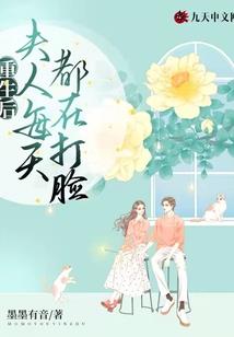 属牛女生特点和性格