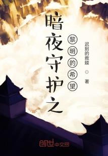 40多岁离婚男人