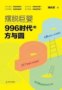 狗哥粉丝网名