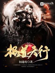 农历九月初29的是什么