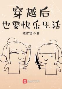 名字小舞的寓意