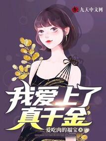 属兔跟属虎当朋友好吗