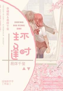 画圈找东西阴历还是阳历