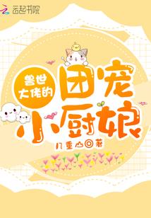 在家中摆什么旺财运